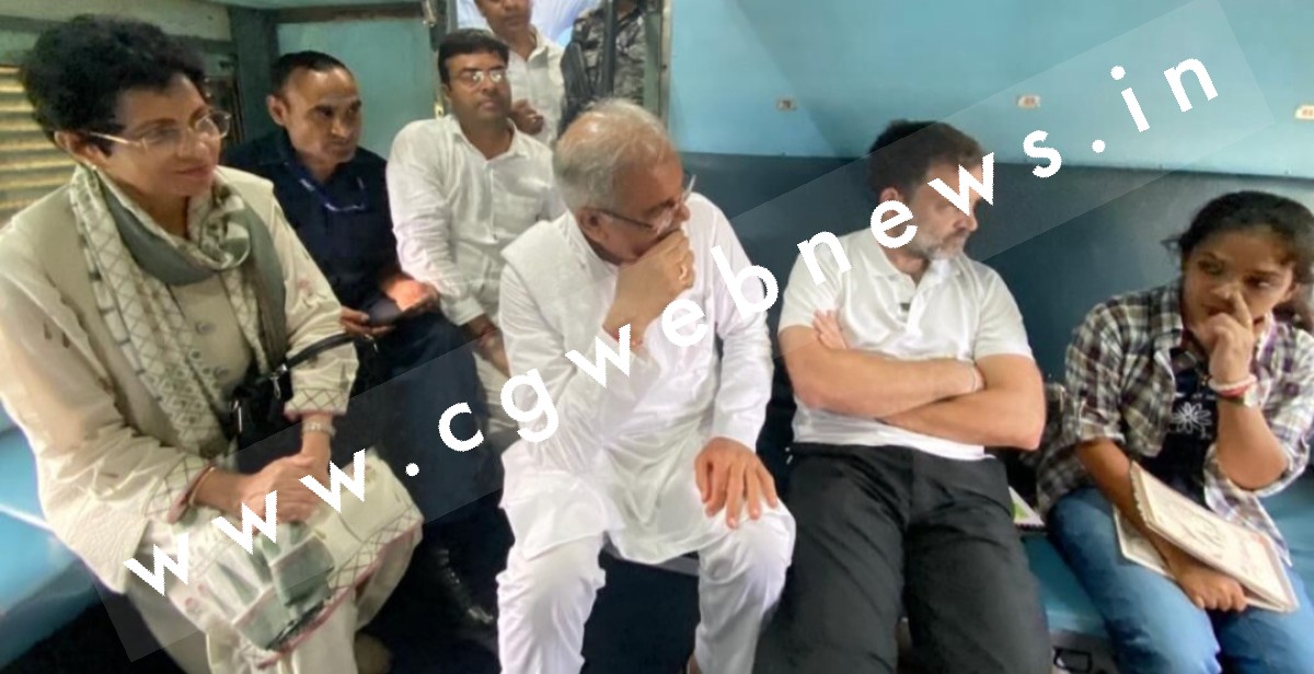 छत्तीसगढ़ - राहुल गांधी ने ट्रेन से किया बिलासपुर से रायपुर तक का सफर , देखे EXCLUSIVE तश्वीर
