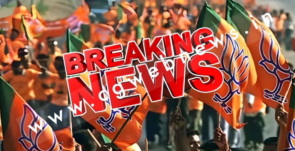 चुनाव से पहले भाजपा में बड़ा फेरबदल , बदले गए इन तीन राज्यो के प्रदेशाध्यक्ष , देखे किसे मिली कँहा की जिम्मेदारी