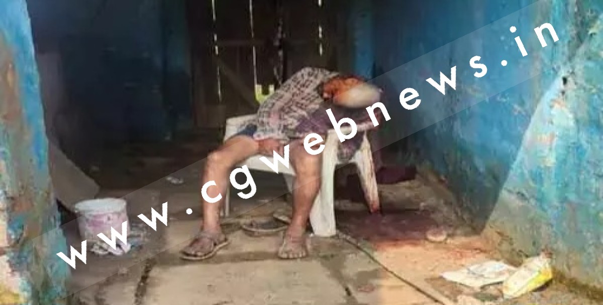 छत्तीसगढ़ - कुर्सी पर सो रहे युवक की बेरहमी से हत्या , पुलिस जाँच में जुटी