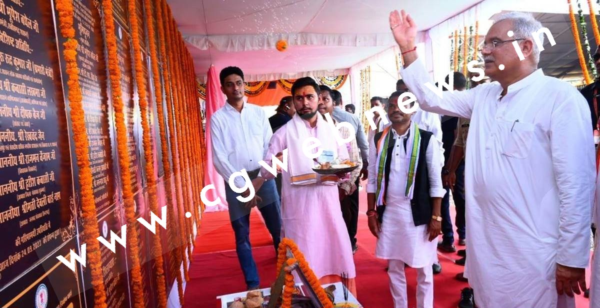 छत्तीसगढ़ - आचार संहिता के पहले बढ़ा लोकार्पण और भूमिपूजन , पिछले तीन माह में आई सौगातों की बाढ़