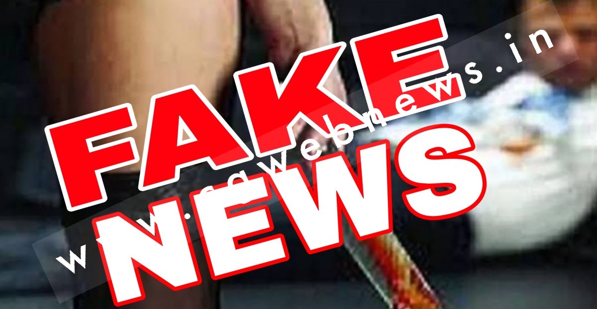 प्रेमिका की सहेली द्वारा युवक का प्राइवेट पार्ट काटने की खबर निकली फर्जी , जाने क्या था असली मामला