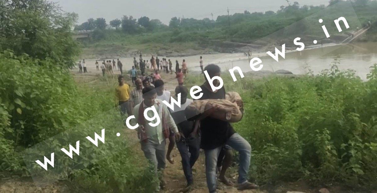 छत्तीसगढ़ - गणेश विसर्जन के दौरान नदी में बहा 10 साल का मासूम , डूबने से हुई मौत