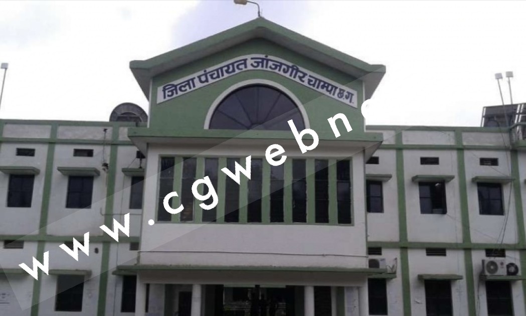 जांजगीर चाम्पा - जिला पंचायत CEO डॉ ज्योति पटेल का तबादला , अब यह होंगे नए जिला पंचायत CEO