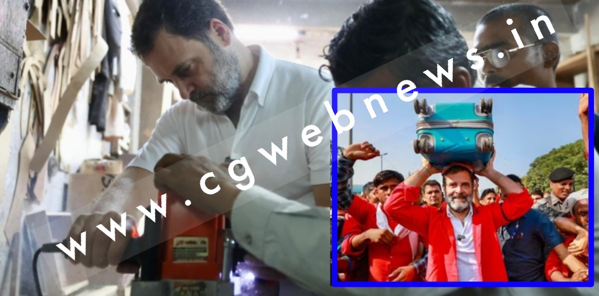 कुली के बाद अब बढ़ई के गेटअप में नजर आए सांसद राहुल गांधी , लकड़ी पर हथौड़ा चलाते तश्वीरें हुई वायरल