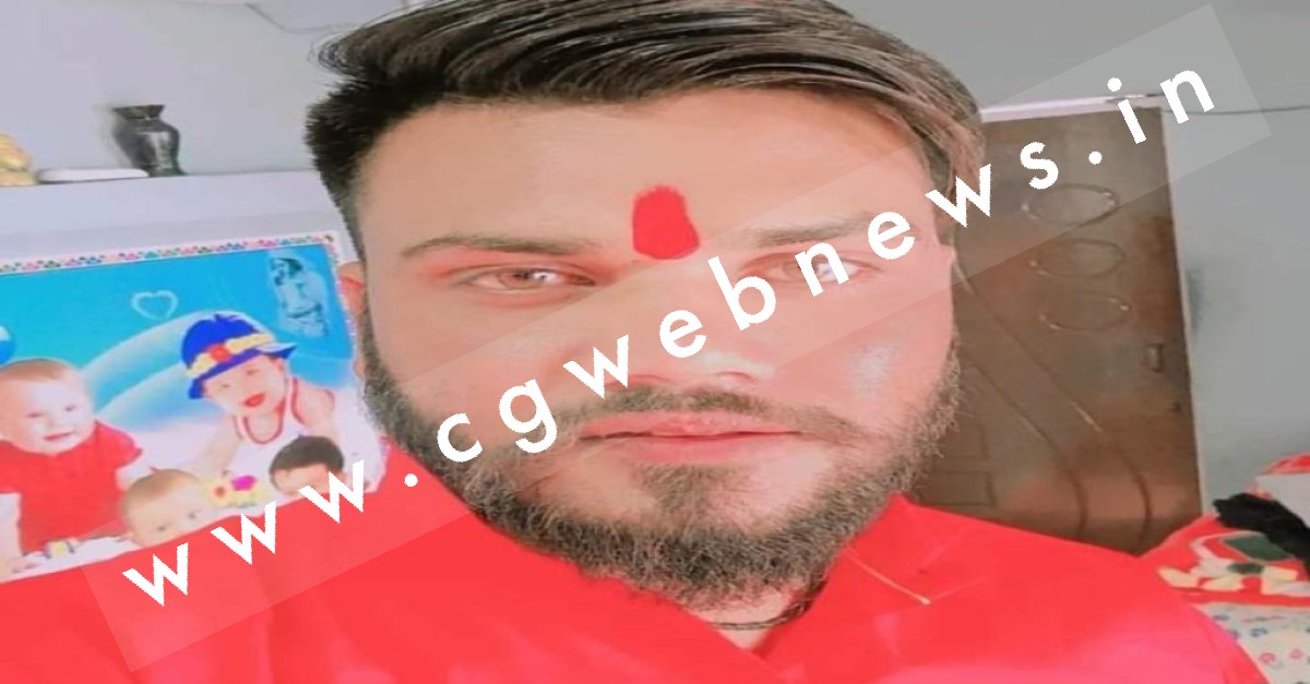 कांग्रेस पार्षद पर युवती ने लगाया रेप के बाद गर्भपात कराने का आरोप , गंभीर धाराओं में FIR दर्ज