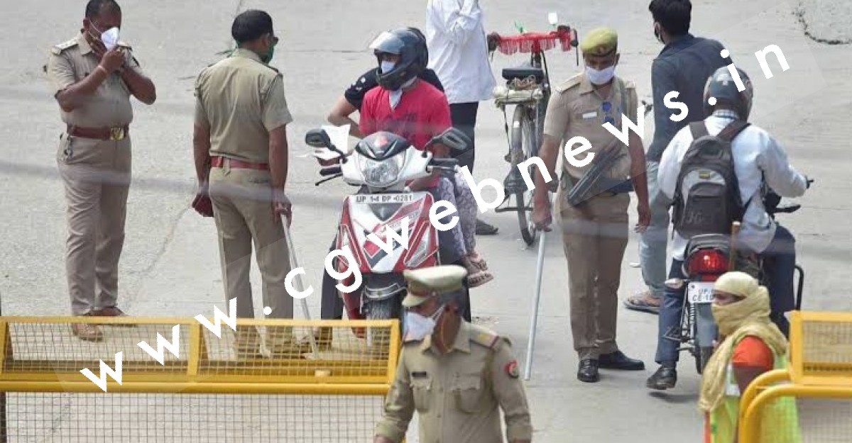 अगर शनिवार को बिलासपुर जाने का प्लान है तो इस खबर को जरूर पढ़ें , क्योकि कल,,,