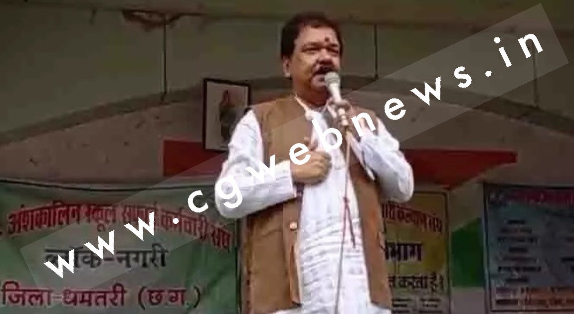 छत्तीसगढ़ - भाजपा विधायक भरे मंच से कहा कांग्रेस को वोट देने पर उन्हें कोई आपत्ति नही , लेकिन,,,