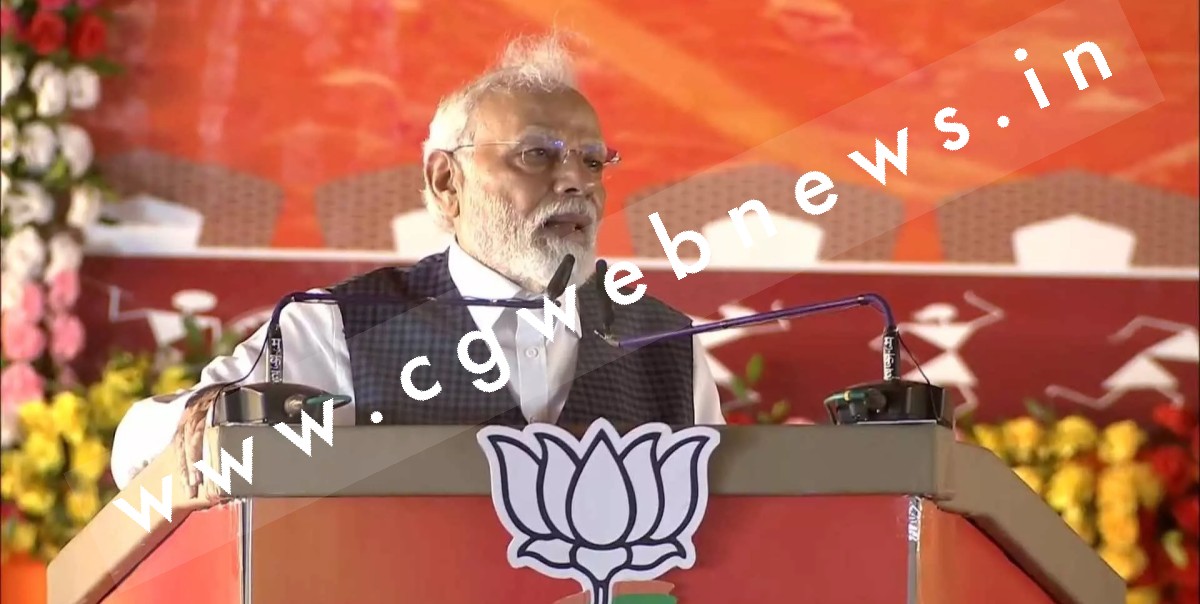 छत्तीसगढ़ में भाजपा की सरकार बनी तो यह होगा कैबिनेट का पहला फैसला , PM मोदी ने सस्पेंस किया खत्म