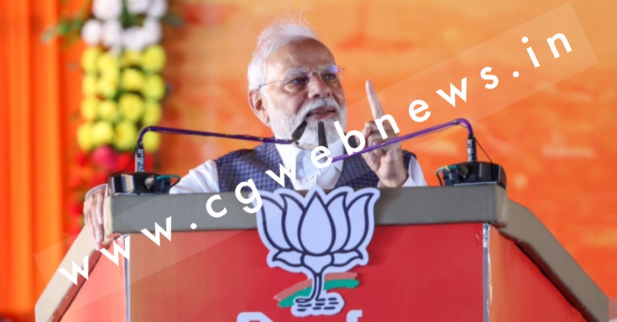 छत्तीसगढ़ - PM मोदी के भाषण से बौखलाए कांग्रेसी , मोदी ने जाते-जाते कह दी ऐसी बात की,,,