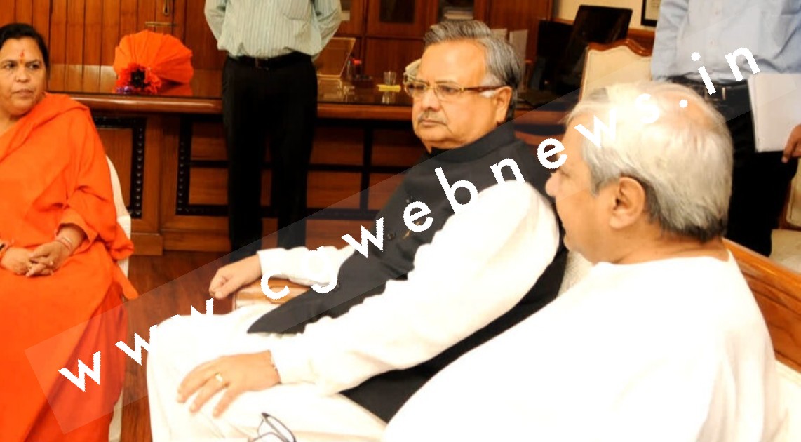 बड़ी खबर - पूर्व मुख्यमंत्री ने किया चुनाव नहीं लड़ने का ऐलान , एलान के बाद भाजपा में मचा हड़कंप