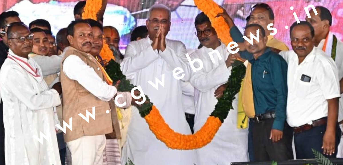 सक्ती जिले के इस ग्राम पंचायत को मिलेगा नगर पंचायत का दर्जा , CM बघेल ने की घोषणा