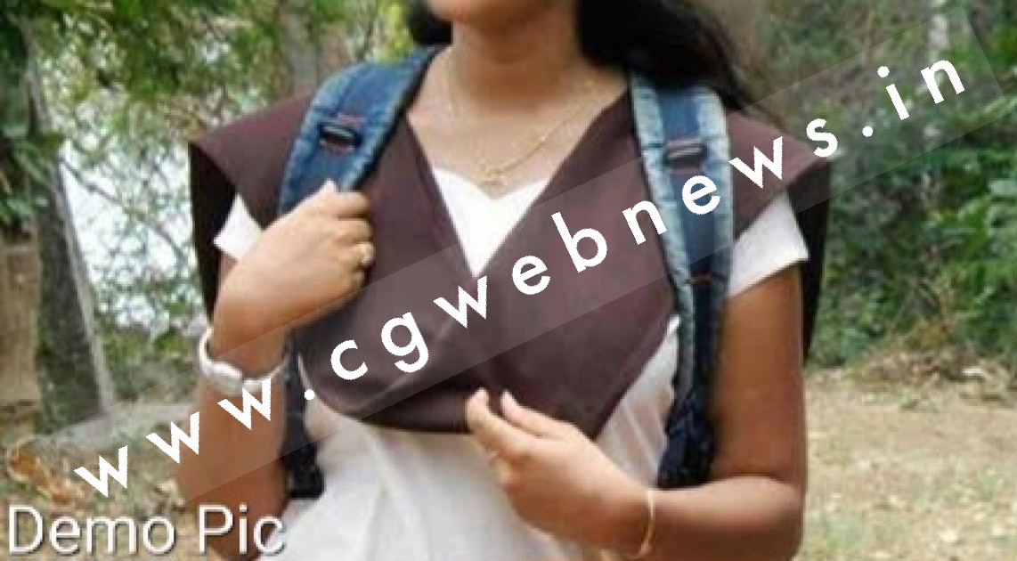 शिक्षक बना हैवान , 10 वी की छात्रा को बाथरूम में बंद कर किया यह घिनौनी हरकत