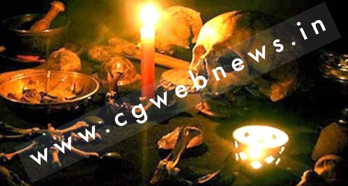 अंधविश्वास - अमर होने के लिए 04 साल के बच्चे की बलि देकर पिया खून , इलाके में मची सनसनी