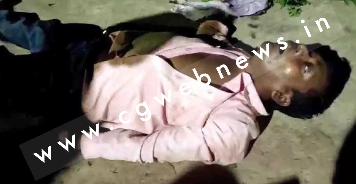 छत्तीसगढ़ - दशहरा मैदान में अज्ञात ब्यक्ति की लाश मिलने से मची सनसनी , पुलिस जाँच में जुटी