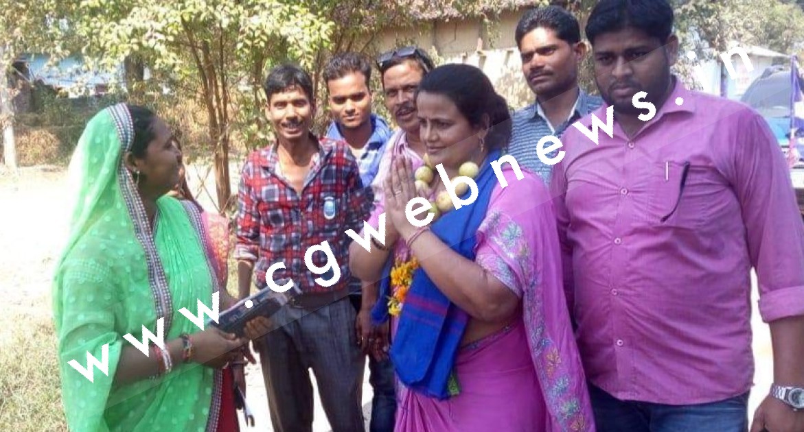 सक्ती - जोगी जनता कांग्रेस नेत्री गीतांजलि पटेल आज बदलेंगी पार्टी , इस पार्टी में होगी शामिल