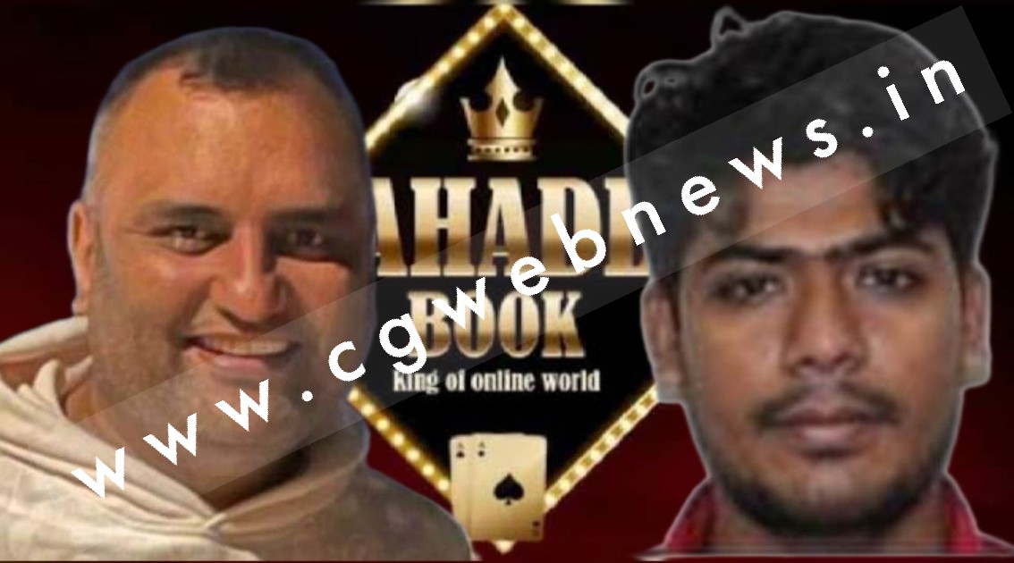 छत्तीसगढ़ - सट्टाकिंग सौरभ चंद्राकर और रवि उप्पल पर ED का शिकंजा , पेंट हाउस सील