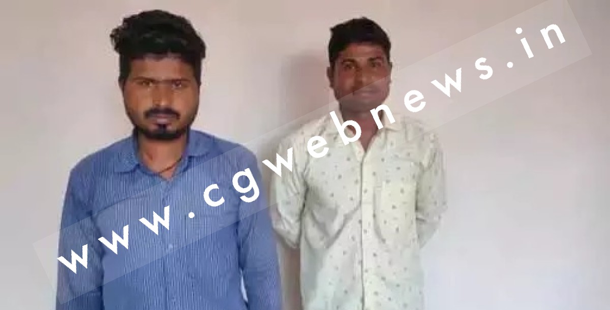 छत्तीसगढ़ - डेम से मछली चोरी करना उप सरपंच को पड़ा भारी , न्यायालय ने दी यह सजा