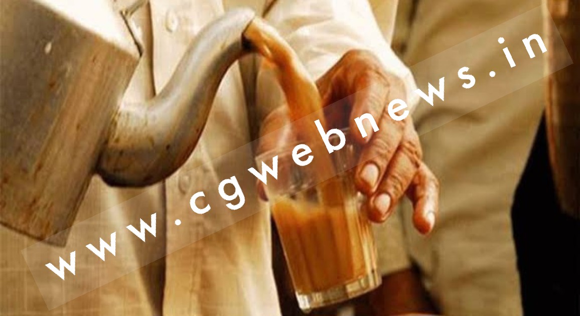 चुनाव में प्रत्यासियो के खर्च पर ' चाय ' ने फंसाया पेंच , अब निर्वाचन आयोग के सामने खड़ी हुई मुश्किल