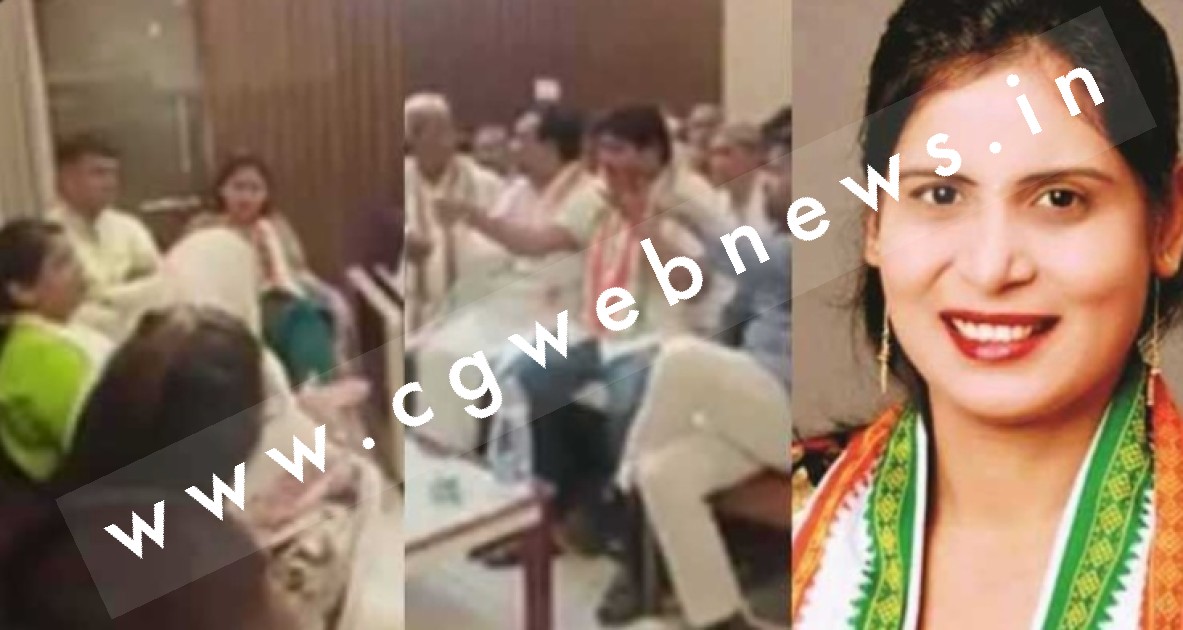 छत्तीसगढ़ - अपनी ही पार्टी के विधायक के खिलाफ फूटा कांग्रेसियों का गुस्सा , लगाया यह आरोप