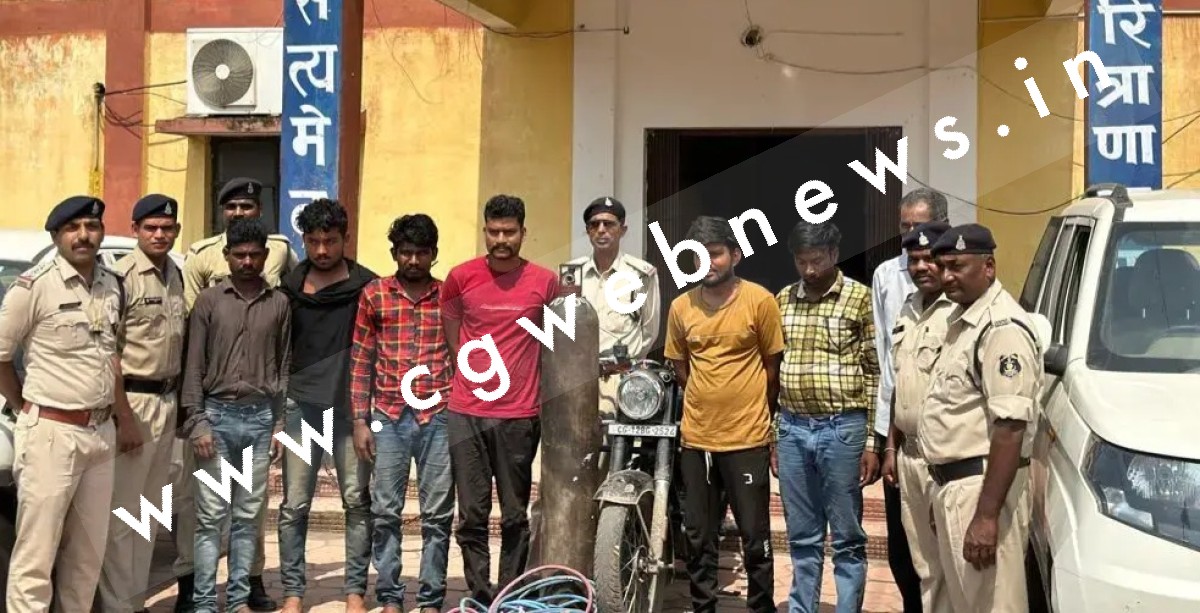 जांजगीर चाम्पा - 07 डकैत गिरफ्तार , MBPL में दिए थे बड़ी वारदात को अंजाम