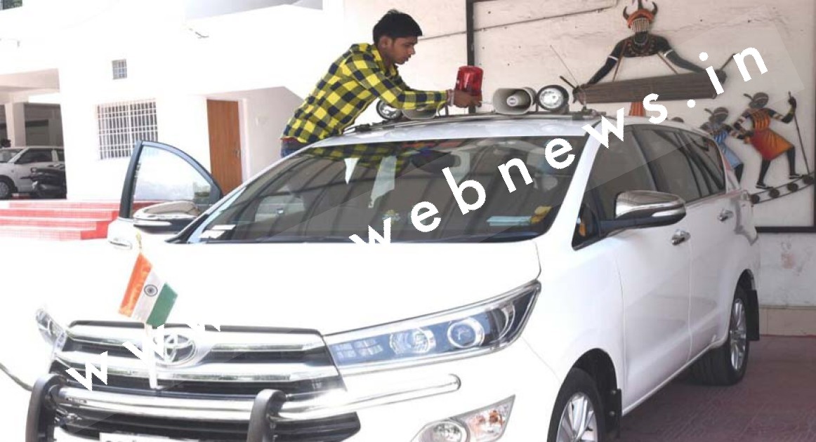 छत्तीसगढ़ - माननीयों पर लागू हुई पाबंदी , सायरन , लाल-नीली-पीली बत्ती के साथ महफिलों की रौनक हुई गायब