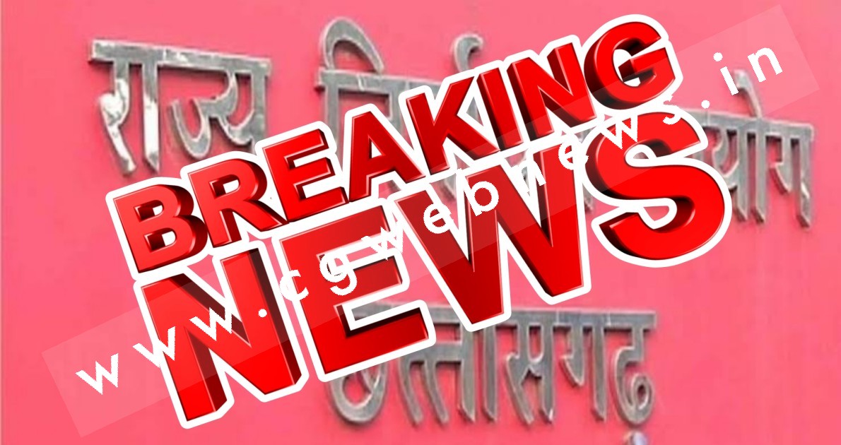 छत्तीसगढ़ - एक्सन मोड में निर्वाचन आयोग , हटाये गए 2 कलेक्टर , 3 SP , और  दो ASP , मचा हड़कंप