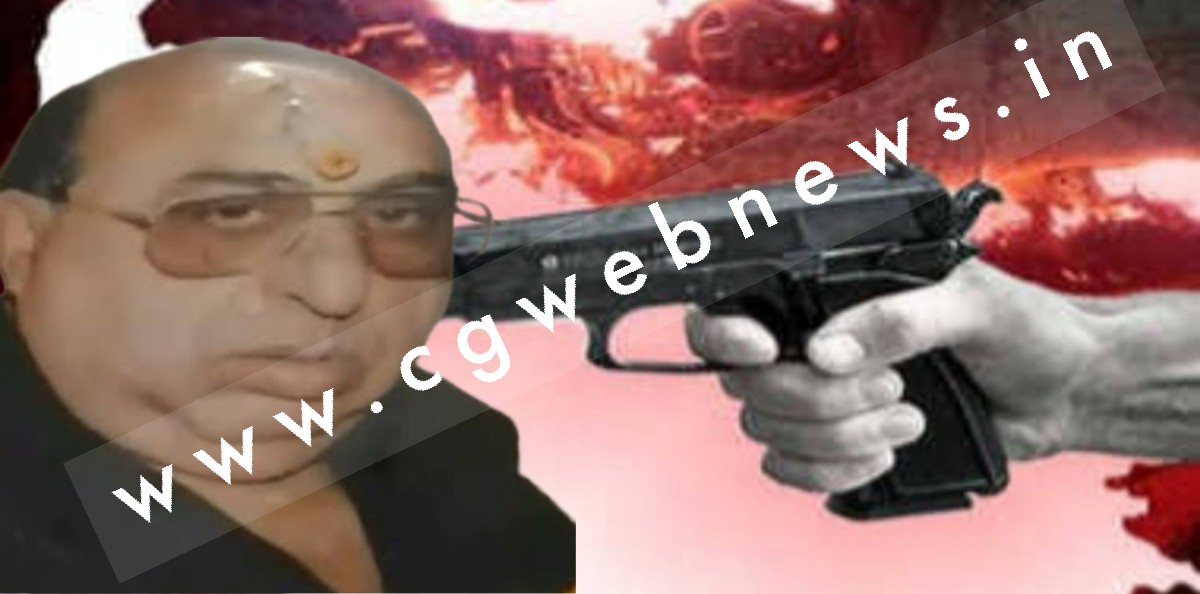 छत्तीसगढ़ - 2003 में हुआ था पहला पोलटिकल मर्डर , मुख्यमंत्री भी बने थे आरोपी , पढ़े पूरी दास्तान 