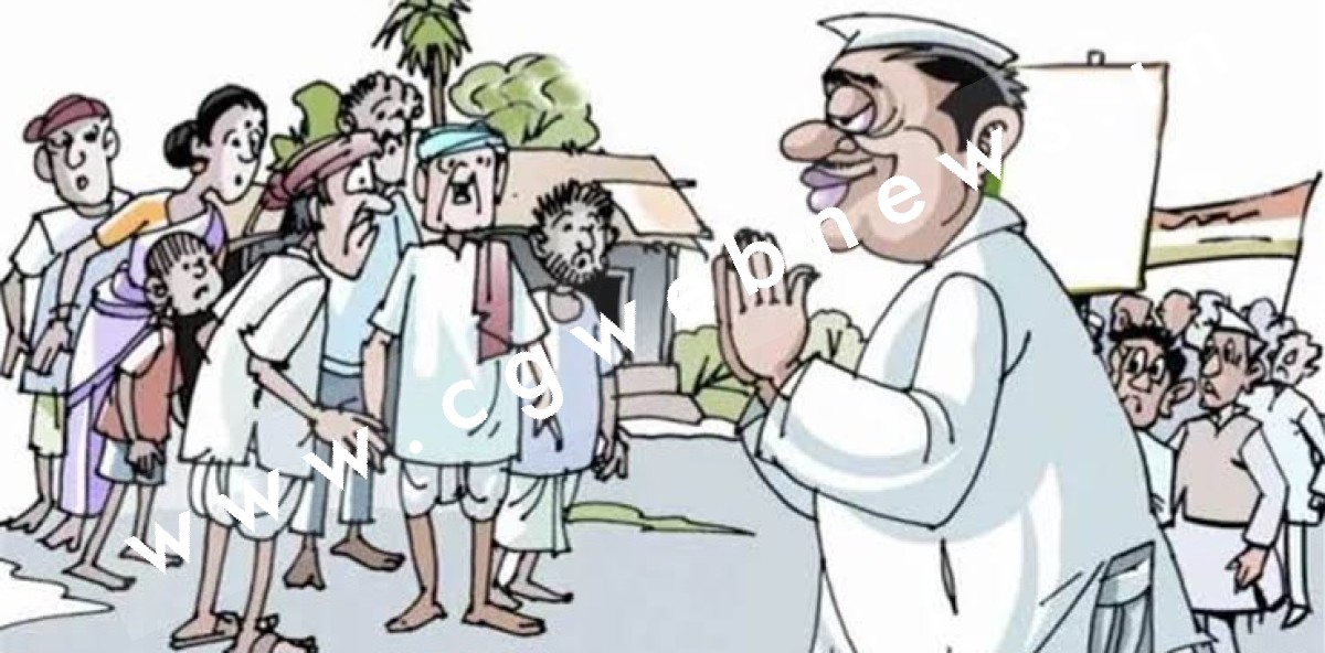 प्रत्यासियो के लिए गाइडलाइन जारी , नगद , प्रचार सामग्री रखने की सीमा तय , अधिक मिलने पर होगी जप्त