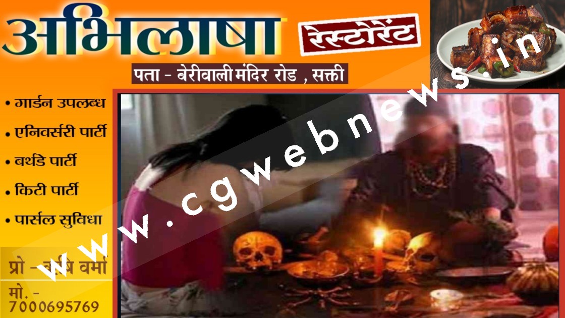 प्रेत बाधा दूर करने के बहाने 18 वर्षीय युवती के साथ कथित तांत्रिक ने मंदिर के कमरे में किया रेप 