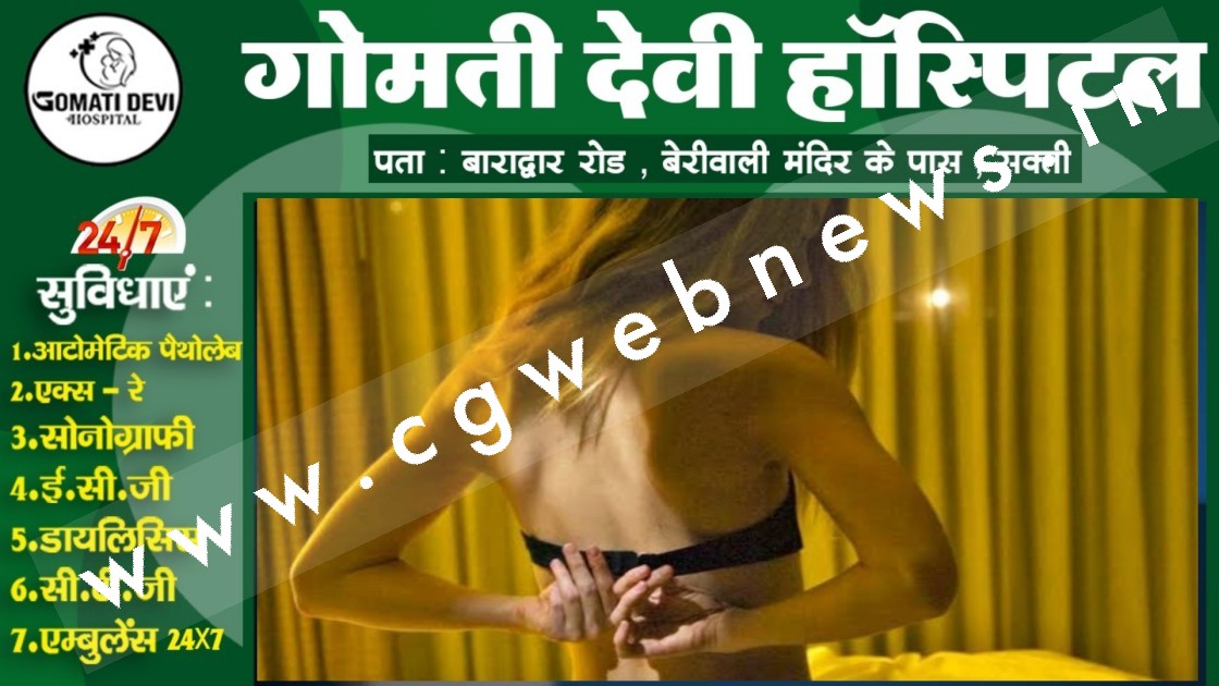 VIP कॉलोनी में चल रहे हाईप्रोफाइल सेक्स रैकेट का पर्दाफाश , विदेशी कॉलगर्ल आपत्तिजनक हालत में गिरफ्तार