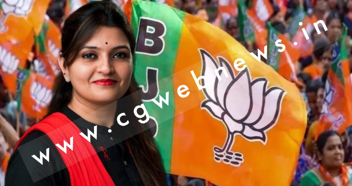 छत्तीसगढ़ - BJP ने प्रत्यासियो की तीसरी लिस्ट की जारी , सबको पछाड़ कर भावना ने मारी बाजी 