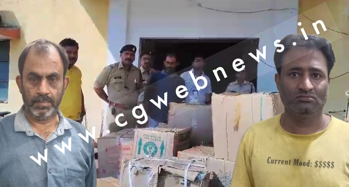 जांजगीर चाम्पा - 10 लाख कीमत की 87 नग कार्टून अवैध फटाके के साथ दो विक्रेता गिरफ्तार