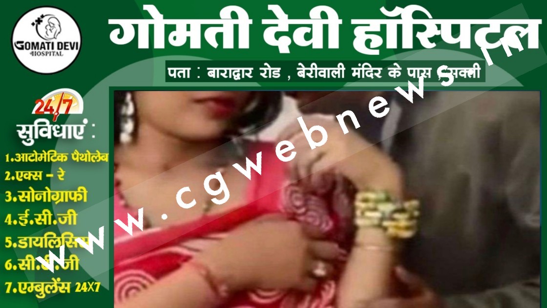 नवब्याहता बहु पर ससुर का आया दिल , रसोई में घुस कर बहु के साथ कर दिया यह कांड