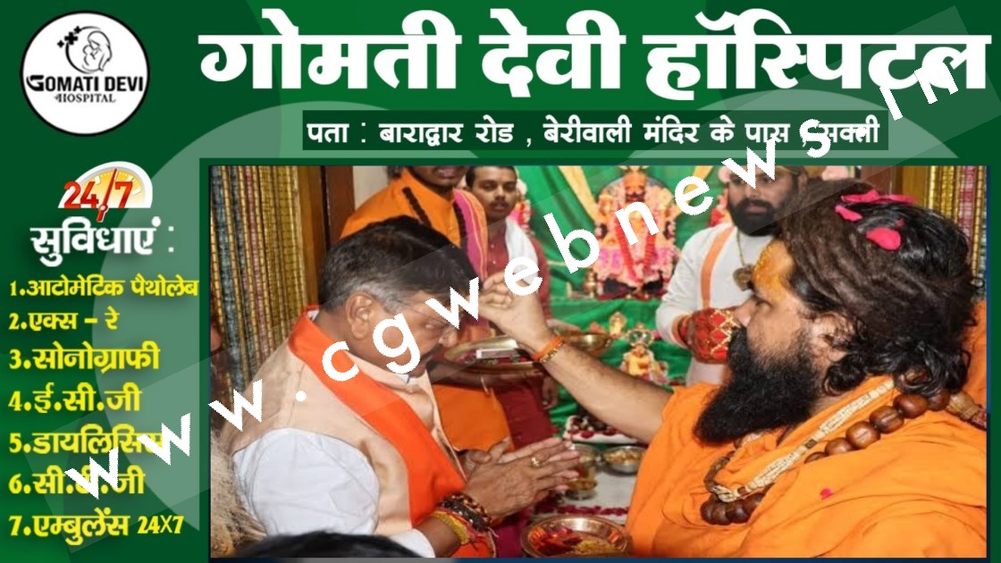 चुनाव आते ही प्रत्यासियो की देवी-देवताओं में बढ़ी आस्था , आशीर्वाद लेने पहुंचने लगे है मंदिरों की चौखट पर