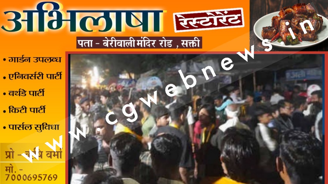 दुर्गा पंडाल के पास मची भगदड़ , भीड़ में दब कर दो महिला और एक बच्चे की मौत , दर्जनों घायल