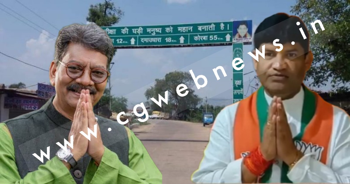 सक्ती विधानसभा से तूफान सिंह चंदेल देंगे डॉ चरणदास महंत और खिलावन साहू को टक्कर