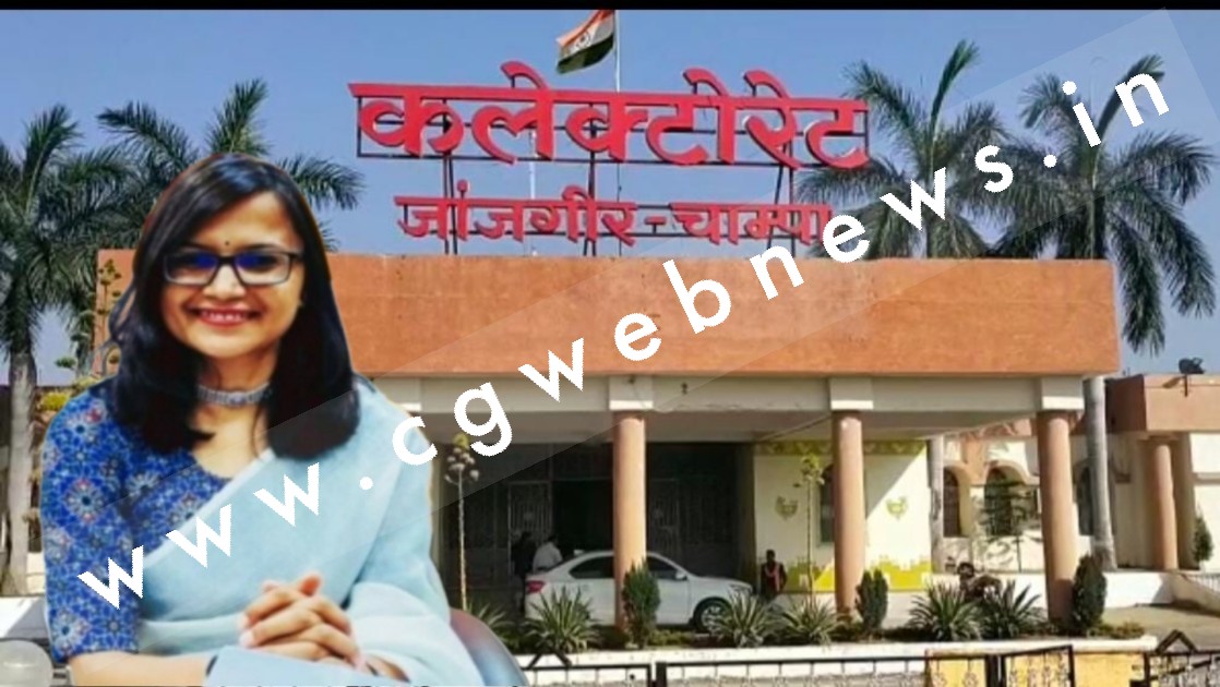 जांजगीर चाम्पा - निर्वाचन कार्य मे लापरवाही बरतना 05 कर्मचारियों को पड़ा भारी , हुए निलंबित