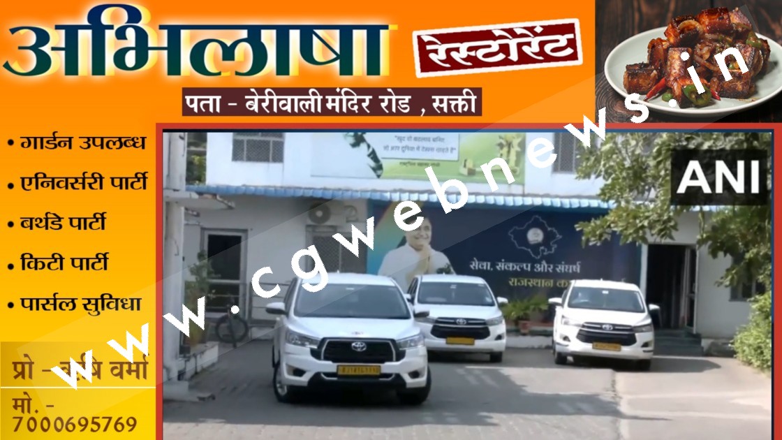 बड़ी खबर - PCC चीफ के कई ठिकानों पर ED की दबिस , इस मामले में की गई छापेमारी