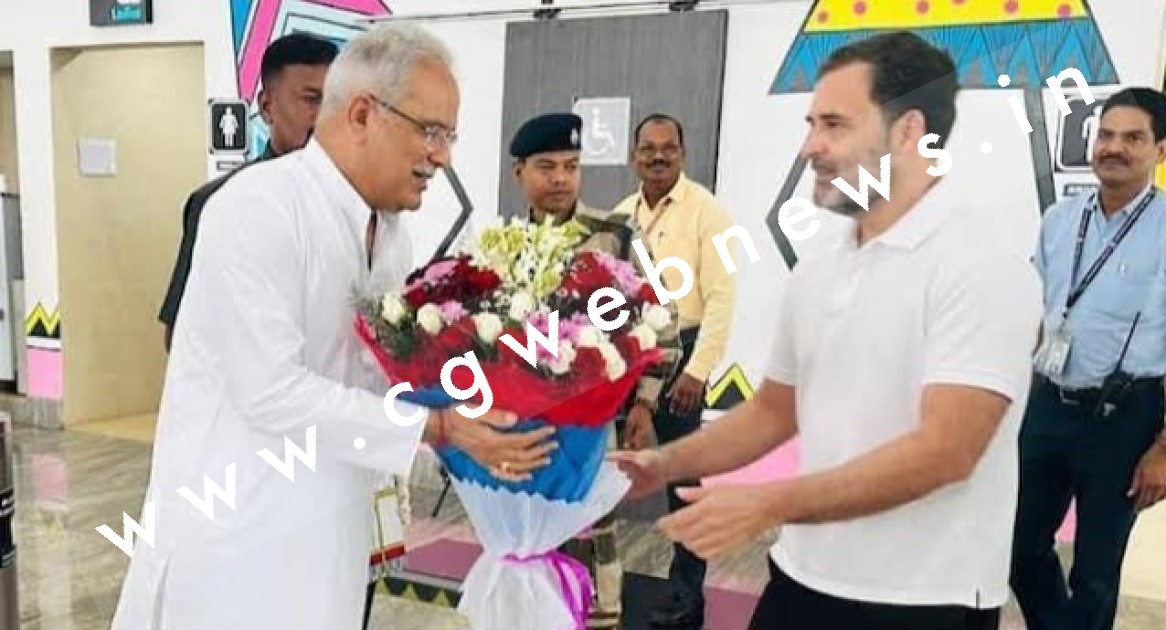 राहुल गांधी दो दिवसीय दौरे पर कल आएंगे छत्तीसगढ़ , इन विधानसभा क्षेत्र में जनसभा को करेंगे संबोधित