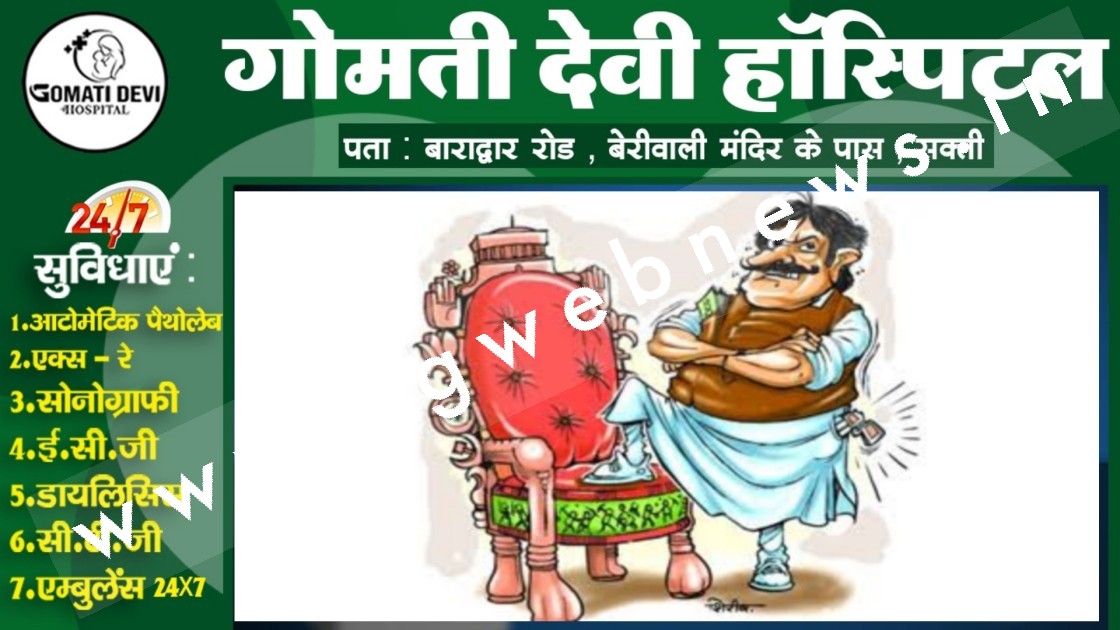 छत्तीसगढ़ - पहले चरण के 223 में से 26 प्रत्याशियों पर दर्ज है आपराधिक मामले , पढ़े पूरी डिटेल