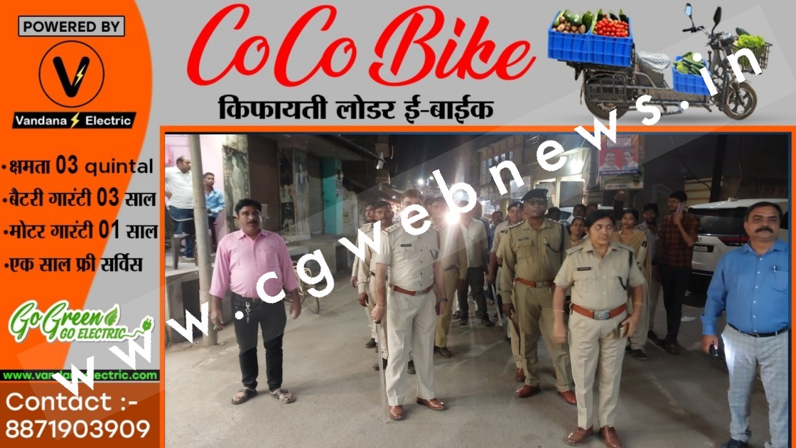 सक्ती पुलिस ने शहर में निकाला फ्लैगमार्च , लोगो को दी इस बात की समझाइश