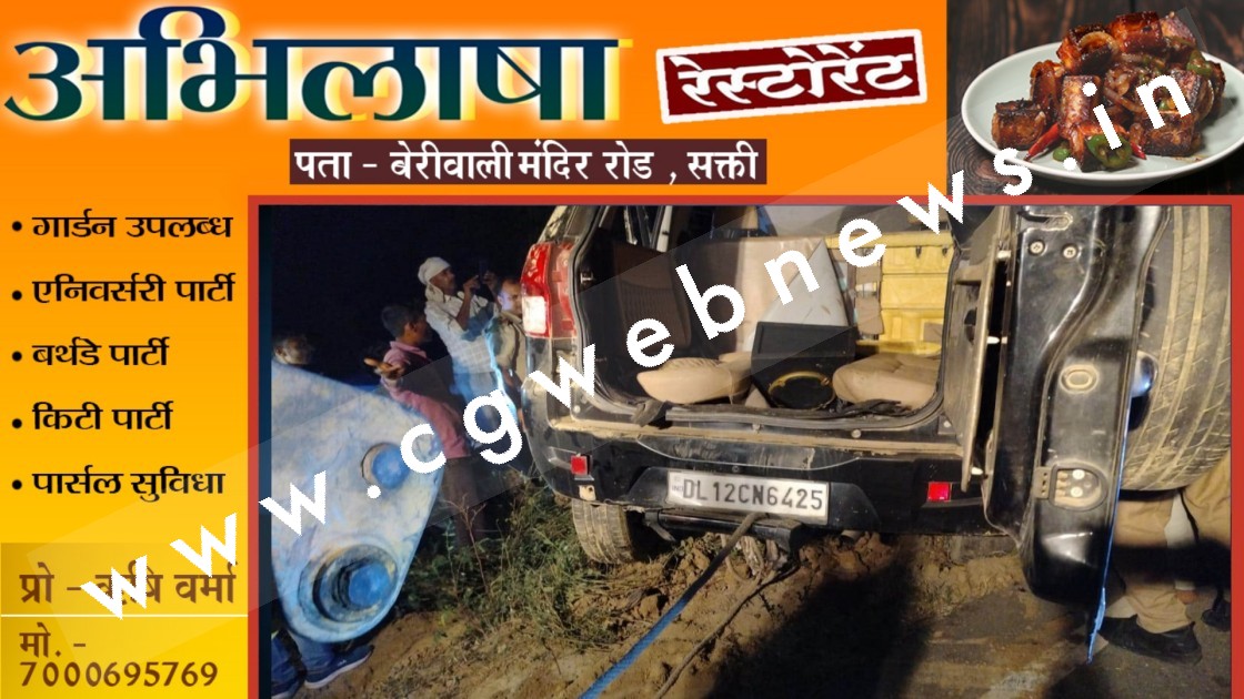 तेज रफ्तार बलेरो अनियंत्रित होकर पेंड़ से टकराई , हादसे में एक बच्ची सहित 05 की मौके पर ही मौत