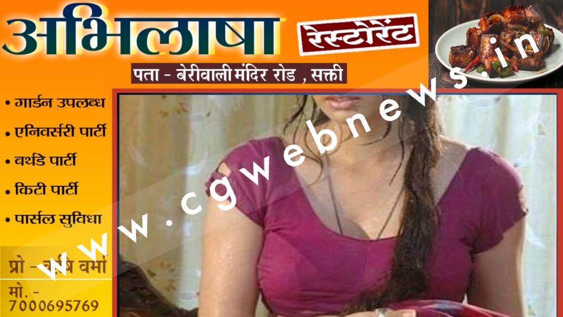 होने वाली भाभी की खूबसूरती को देखकर दिल दे बैठा देवर , बड़े भाई को जानकारी होने पर हो गया यह कांड