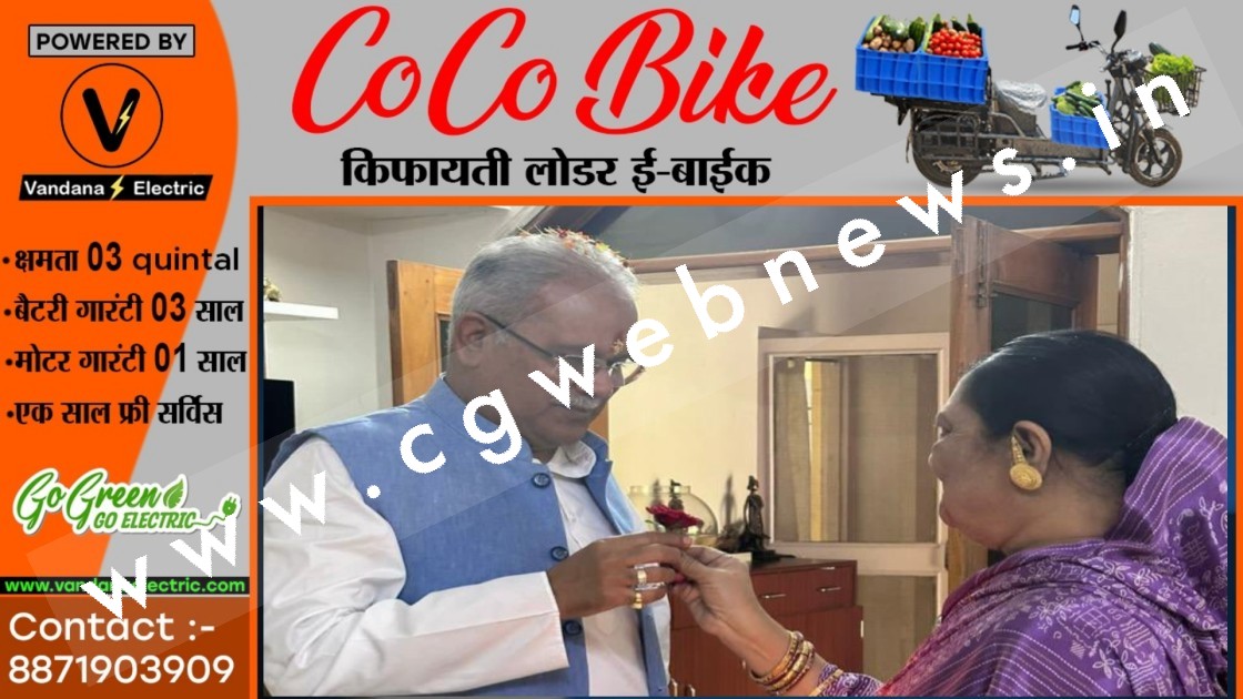 CM भूपेश बघेल से ज्यादा अमीर है उनकी पत्नी मुक्तेश्वरी , जाने कितने संपत्ति के मालिक है बघेल दंपति