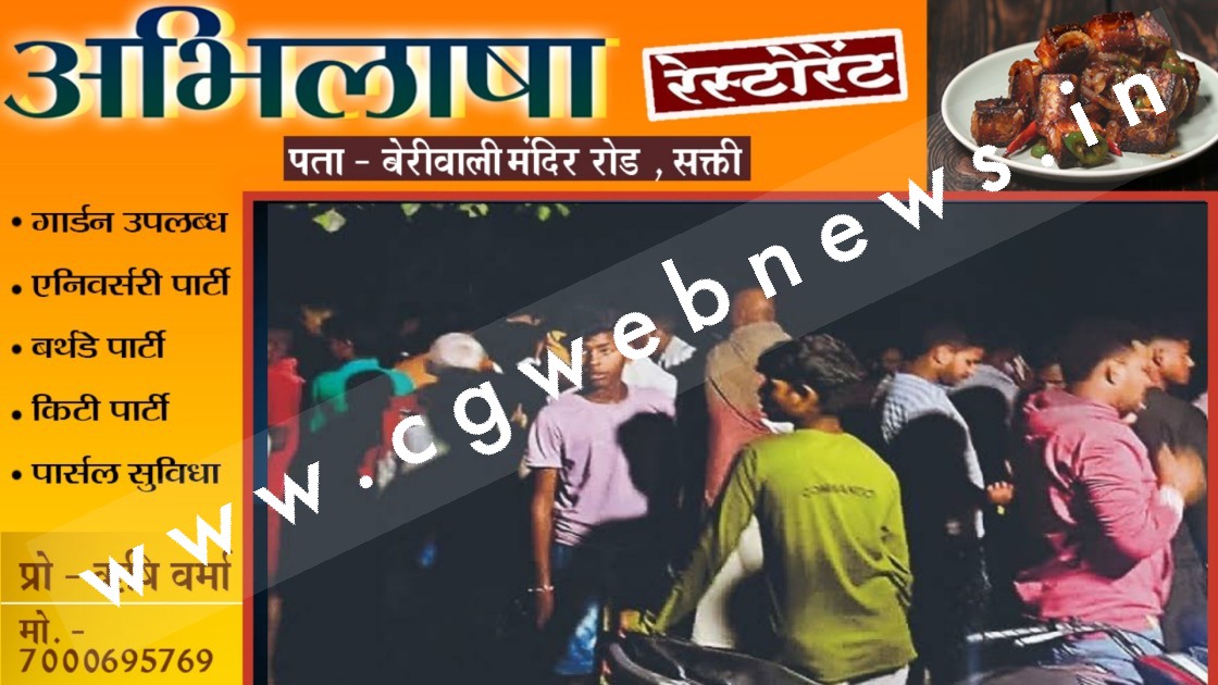 नदी में नाव पलटने से 18 लोग डूबे , 03 महिलाओं की मौत 03 गंभीर 12 लोग अब भी लापता