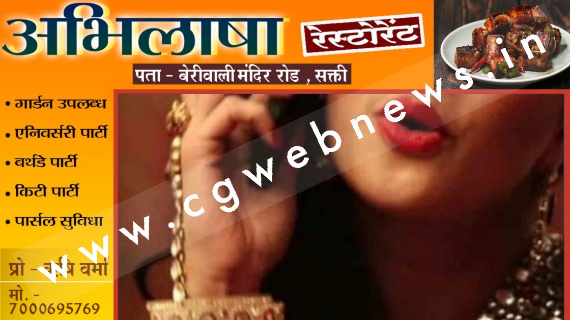 जवान और खूबसूरत पत्नी को स्मार्ट फोन दिलाना पति को पड़ा भारी , मोबाईल मिलते ही प्रेमी के साथ हुई फरार