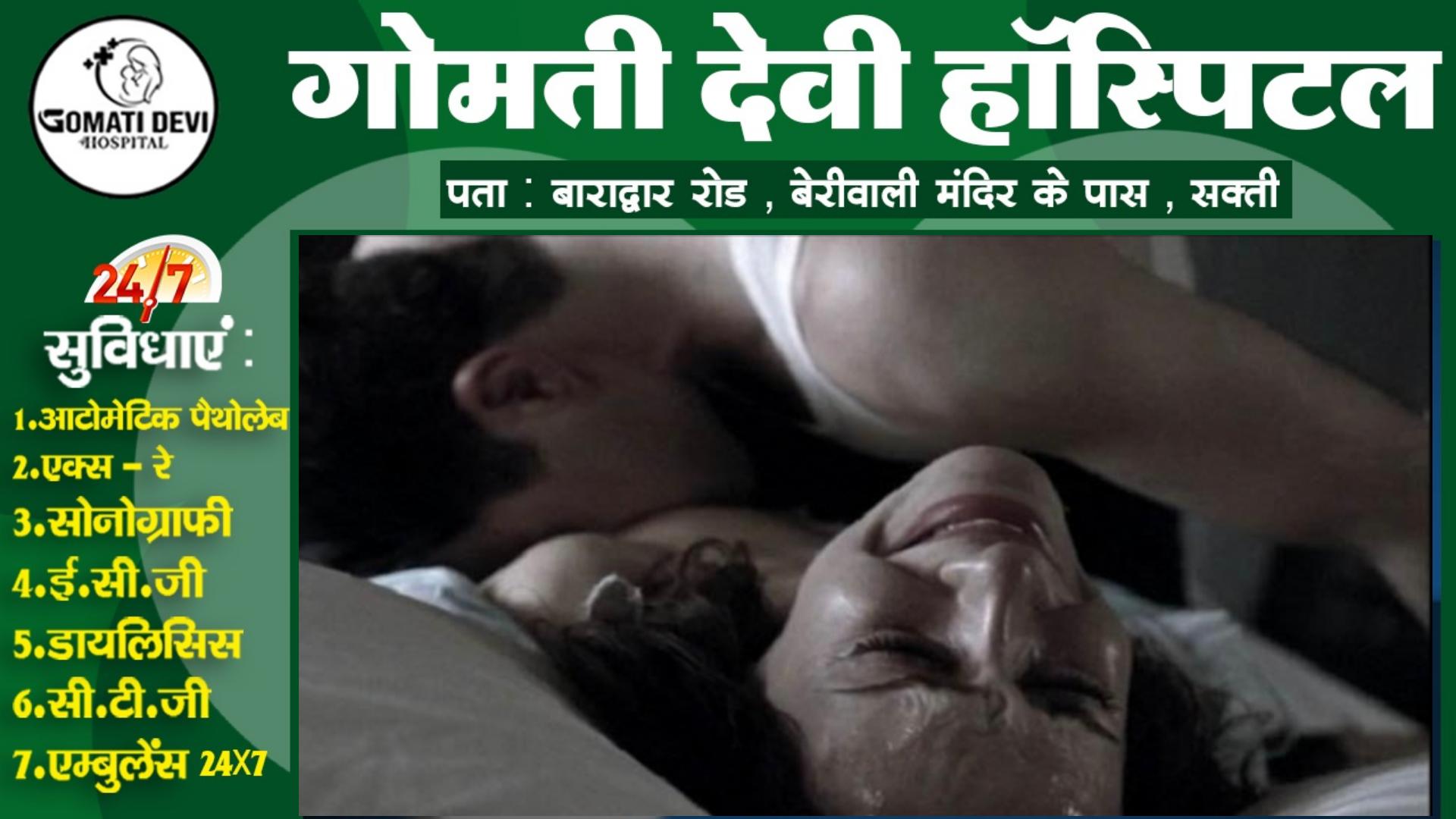 छत्तीसगढ़ - दोस्त की गैरमौजूदगी में पत्नी के साथ किया रेप , जब दुबारा रेप करना चाहा तो हो गया यह कांड