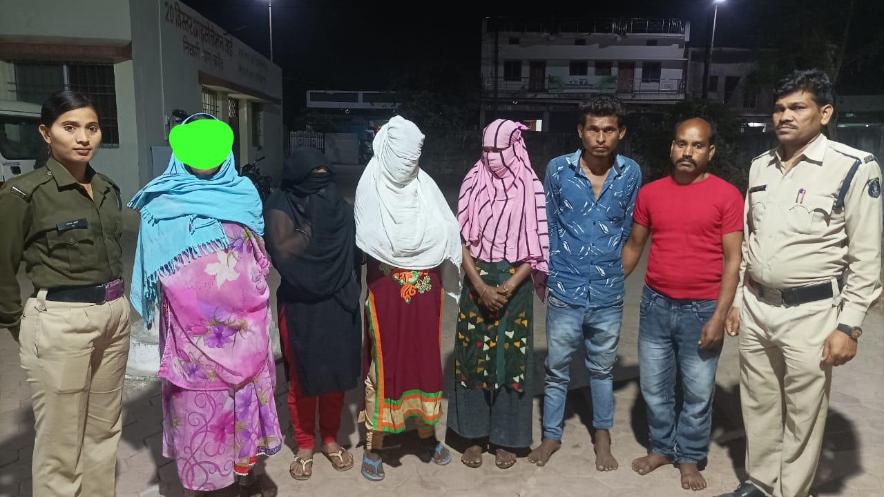 जांजगीर चाम्पा जिले में चल रहे सेक्स रैकेट का पर्दाफाश , चार महिलाओं सहित 06 गिरफ्तार