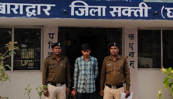 सक्ती जिले से बड़ी खबर - प्रेमी ने गला रेत कर की प्रेमिका की हत्या , शादी की बात को लेकर हुआ था विवाद