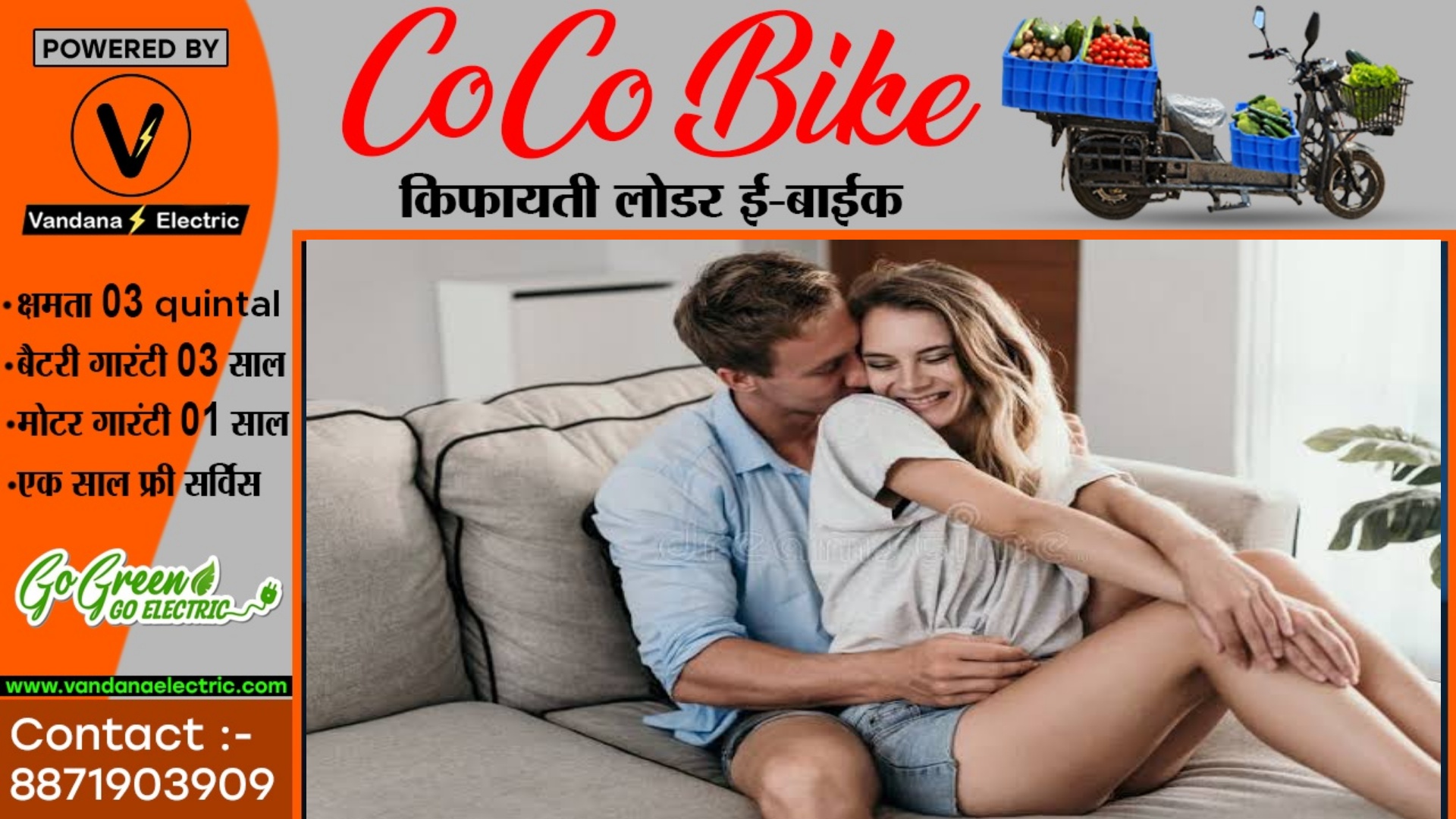 युवती ने जिस युवक पर दर्ज कराया था रेप का केस , उसी युवक के साथ फ्लैट में मिली रंगरेलियां मनाते